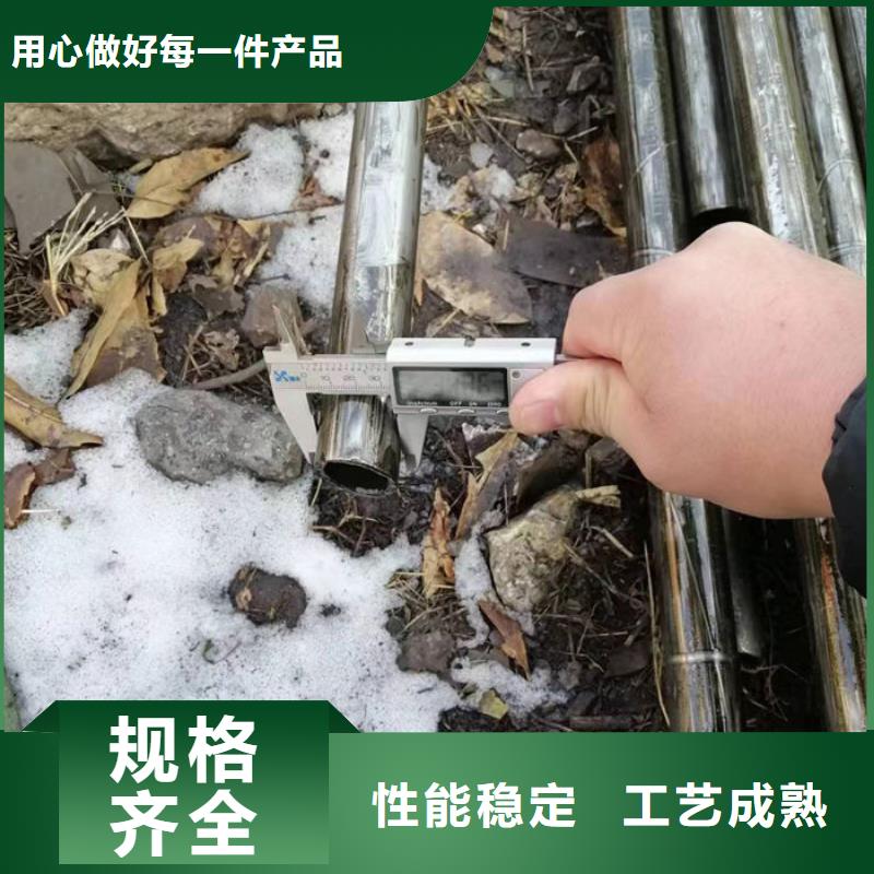 无缝钢管45#碳素钢管严选材质