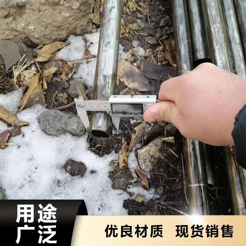 无缝钢管特厚壁钢管快速报价