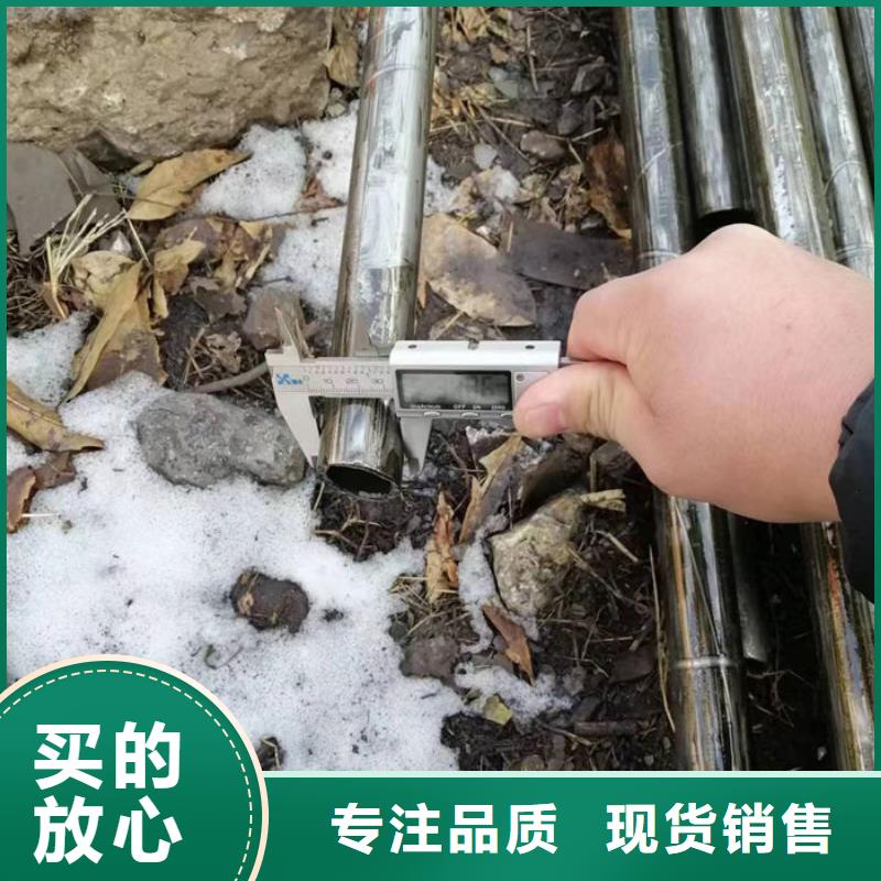 无缝钢管油拉钢管常年供应