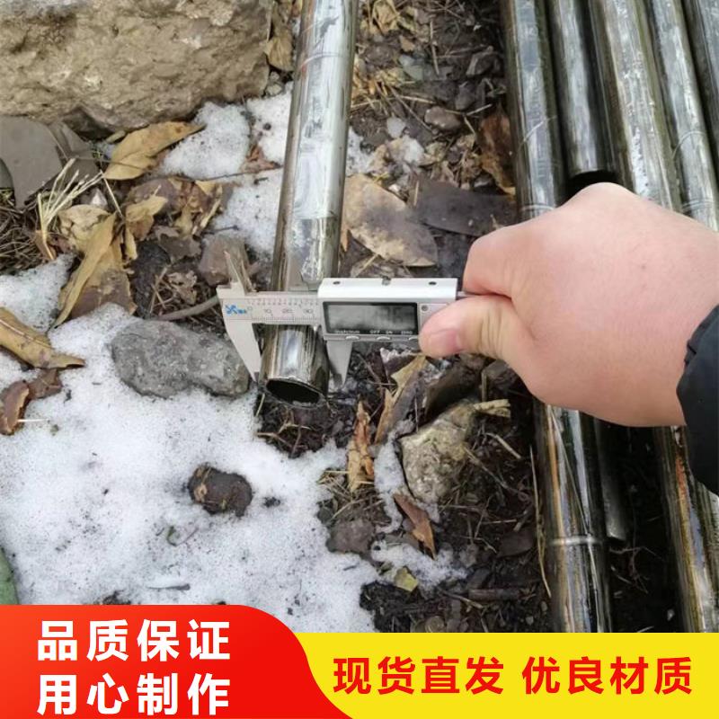 无缝钢管27SiMn液压支柱管甄选好物