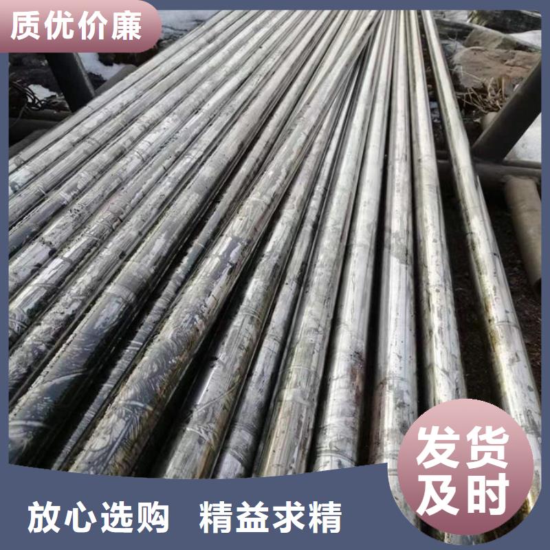 无缝钢管16Mn低合金钢管产地源头好货