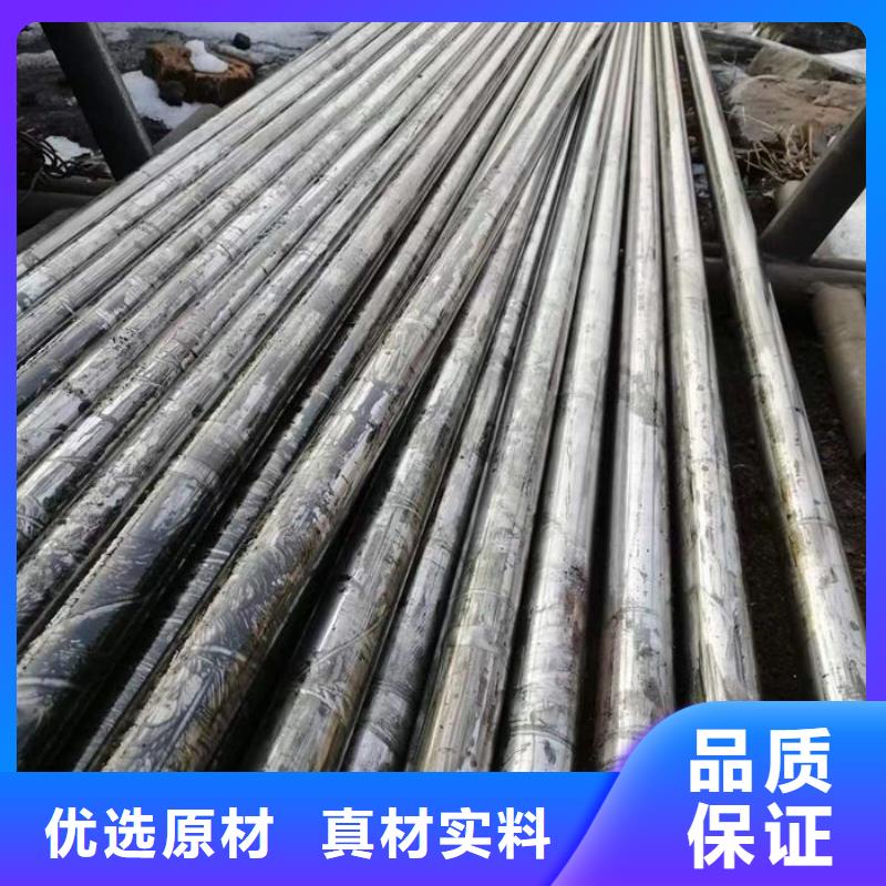  无缝钢管价格合理