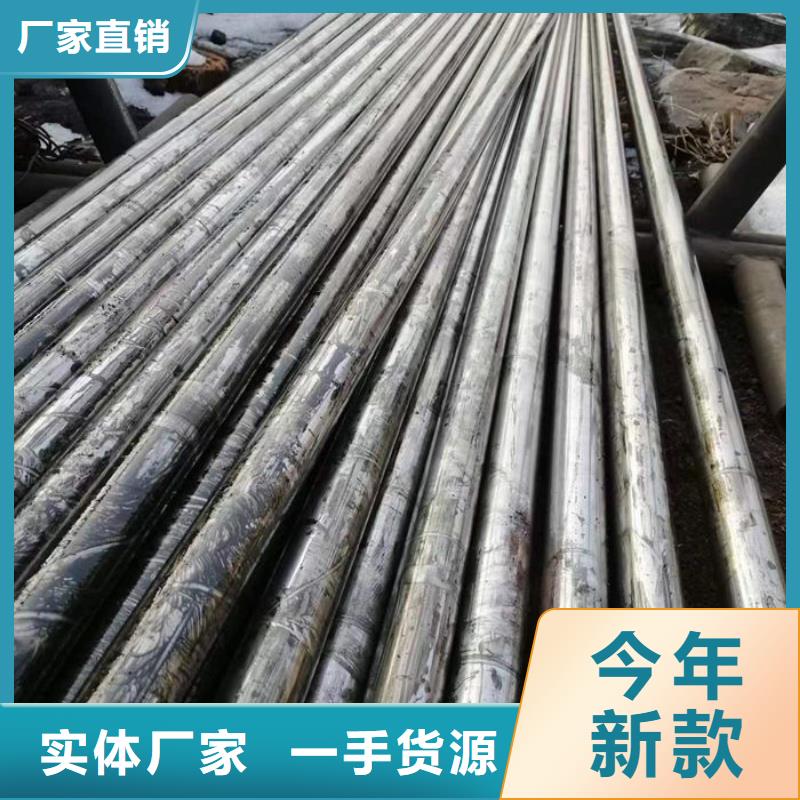 无缝钢管精轧钢管实体厂家大量现货