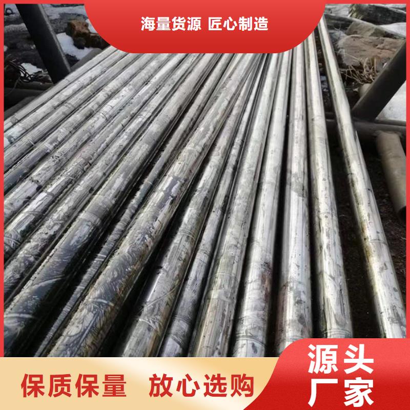 无缝钢管12Cr1MoVG高压合金无缝管满足客户所需