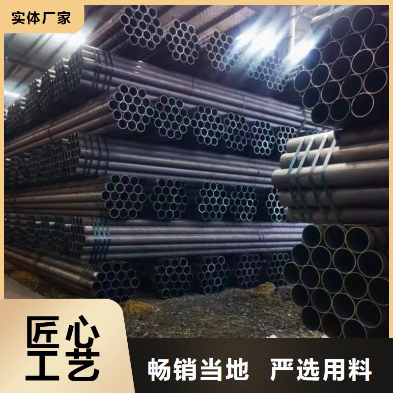 无缝钢管Q235B直缝焊管放心选购