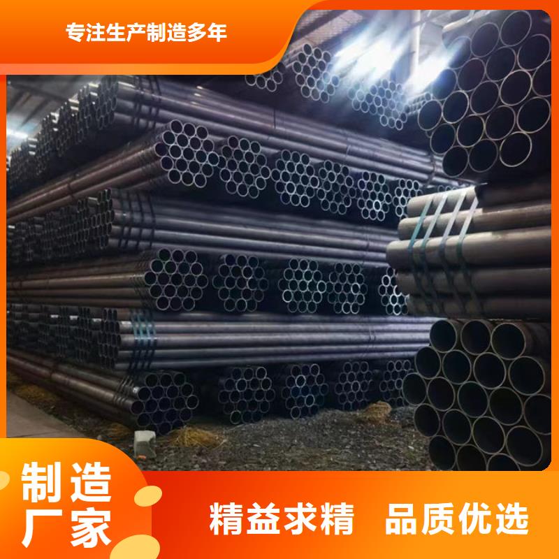 无缝钢管精轧钢管精工打造