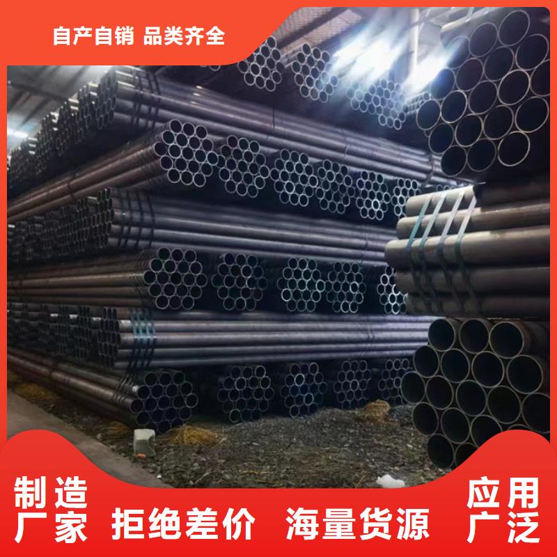 无缝钢管,无缝方矩钢管源头厂家量大价优