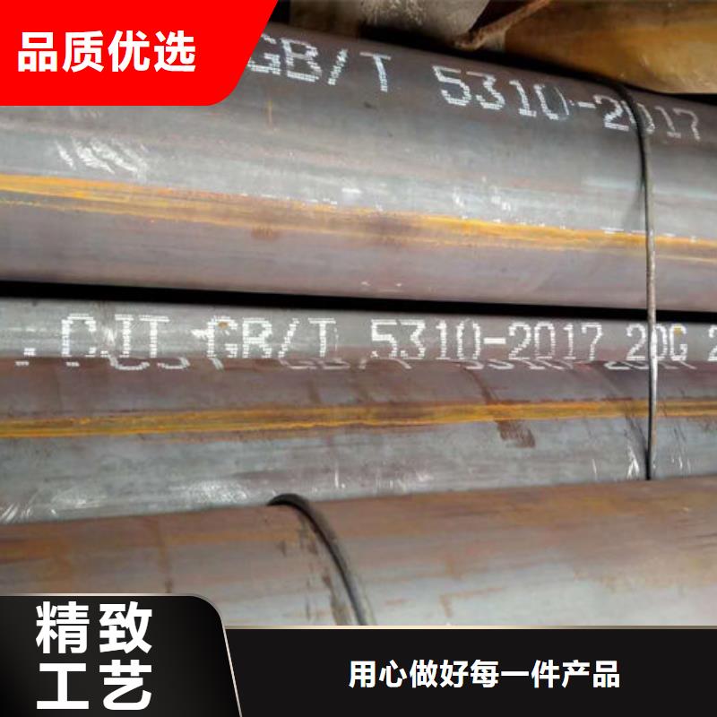 无缝钢管各种无缝管切割随到随提