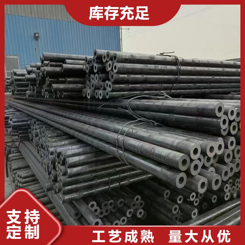 无缝钢管外圆内六角冷拔管采购无忧