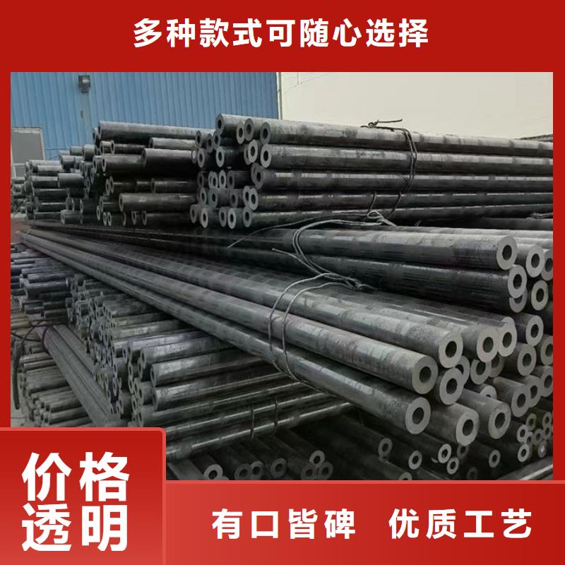 无缝钢管Q235B直缝钢管一站式供应