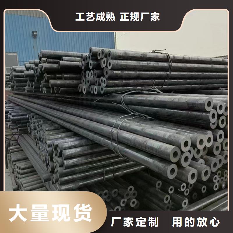 无缝钢管Q235B直缝钢管快速物流发货