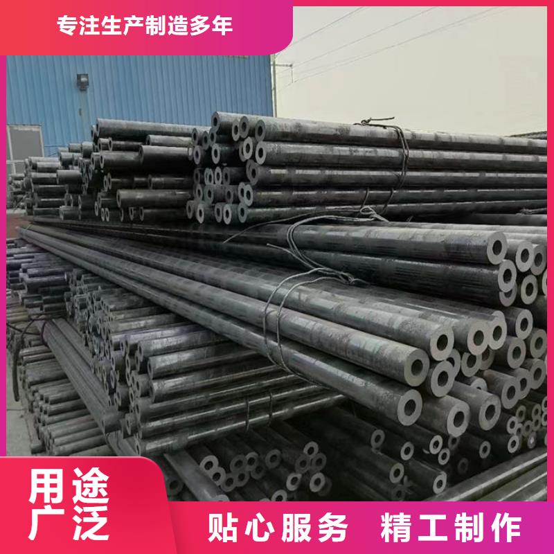 无缝钢管Q235B直缝钢管现货齐全售后无忧