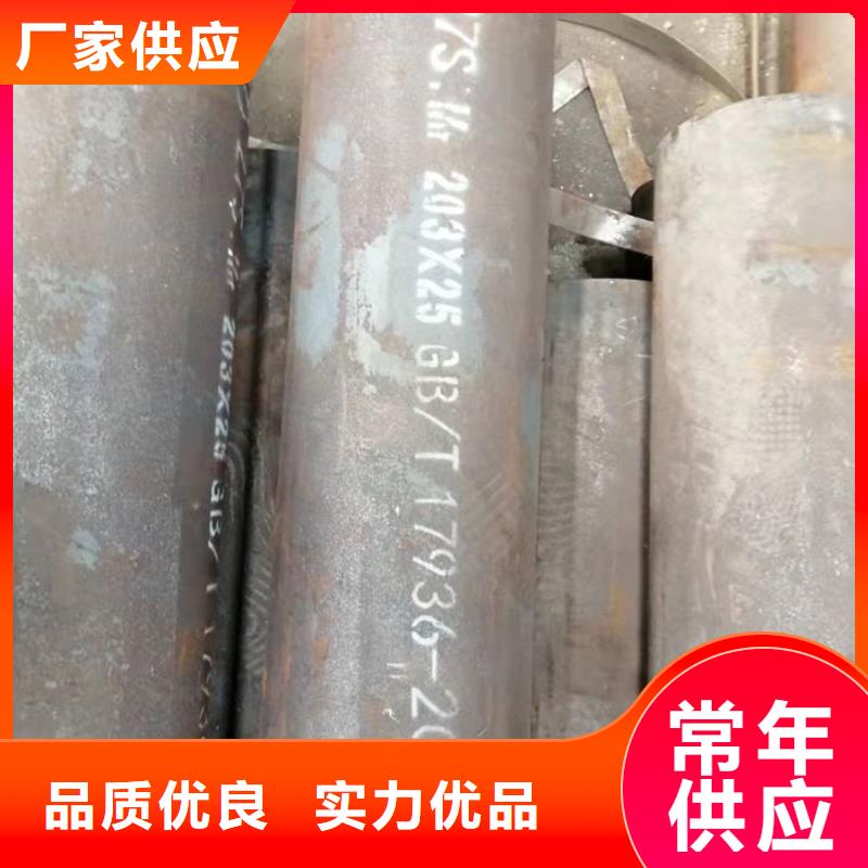 无缝钢管35CrMo合金管支持大小批量采购