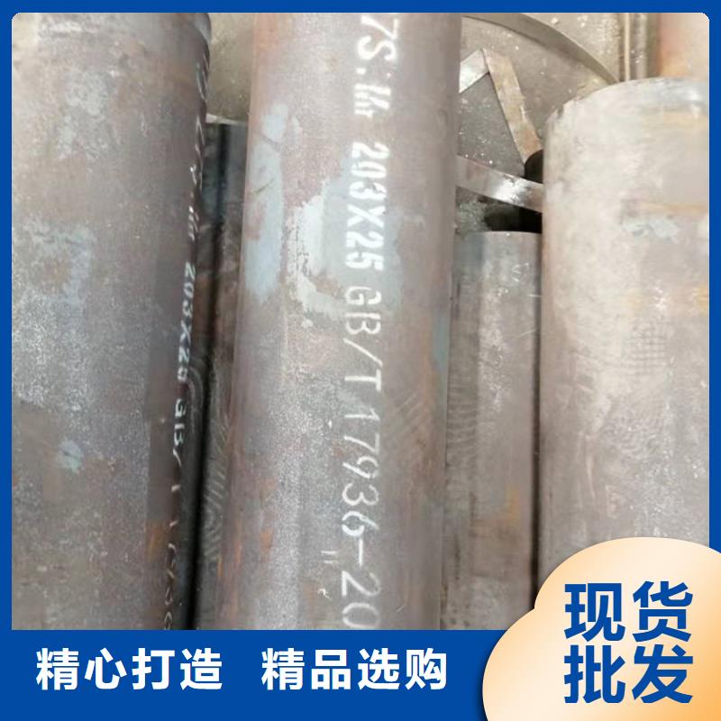 无缝钢管20#退火无缝管热销产品