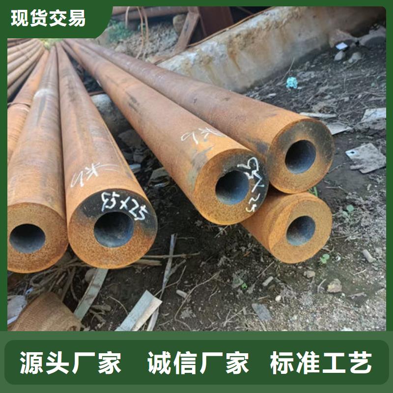 无缝钢管20G5310高压锅炉管产品优良