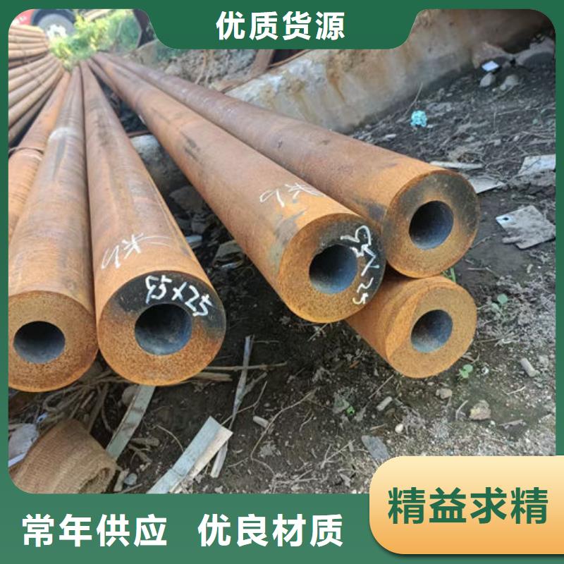【无缝钢管】27SiMn液压支柱管适用范围广