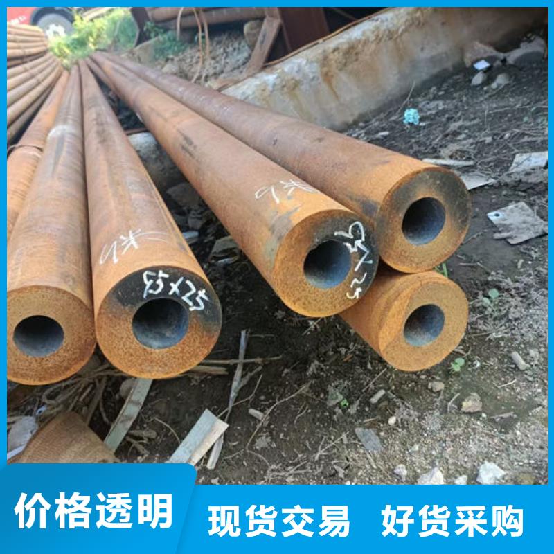 无缝钢管20#碳素钢管价格低