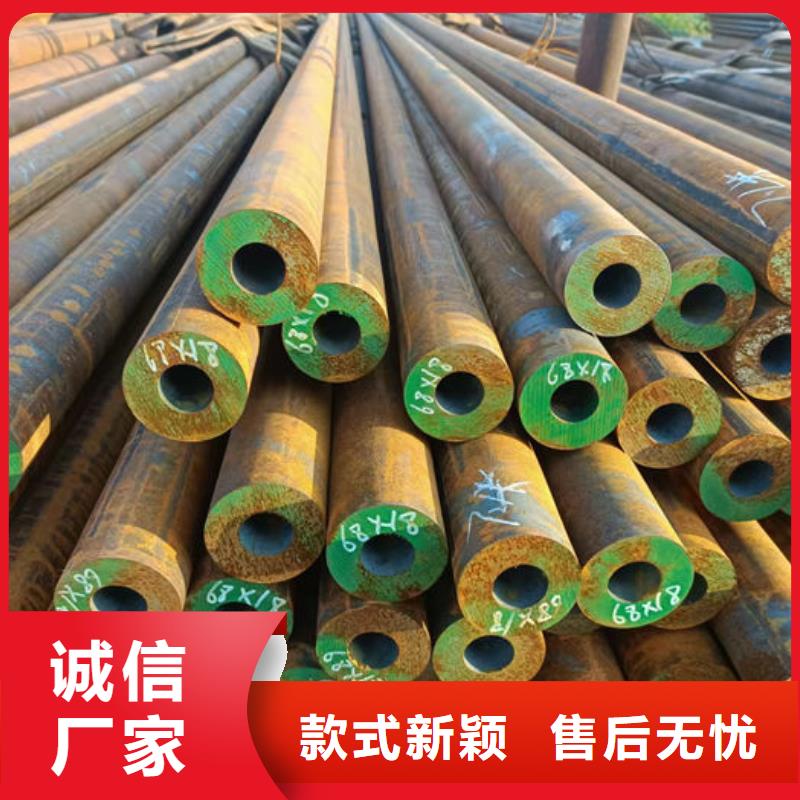 无缝钢管,20#碳素钢管您想要的我们都有