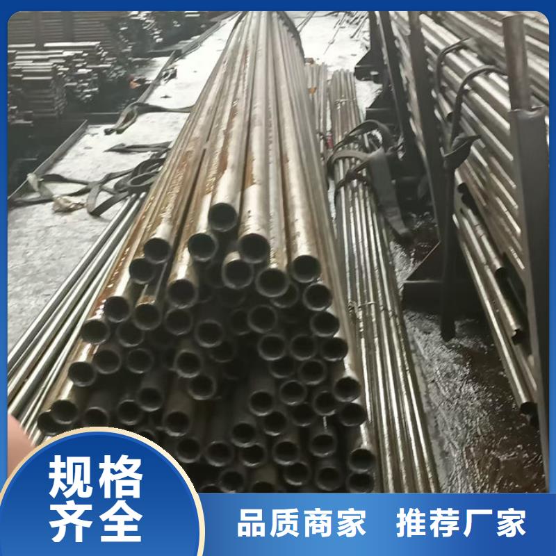 无缝钢管,特厚壁钢管做工精细