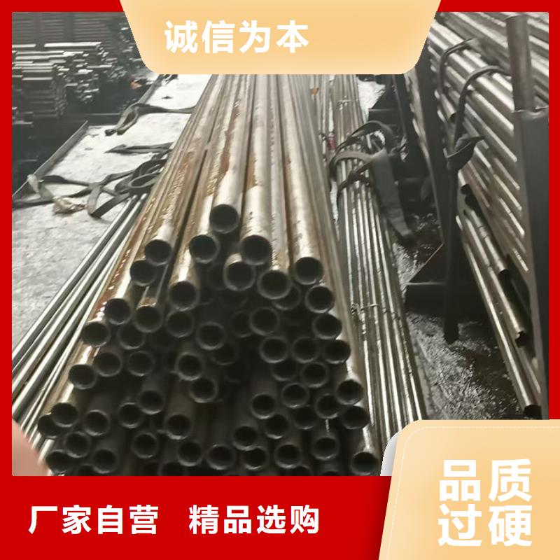 无缝钢管27SiMn液压支柱管种类丰富