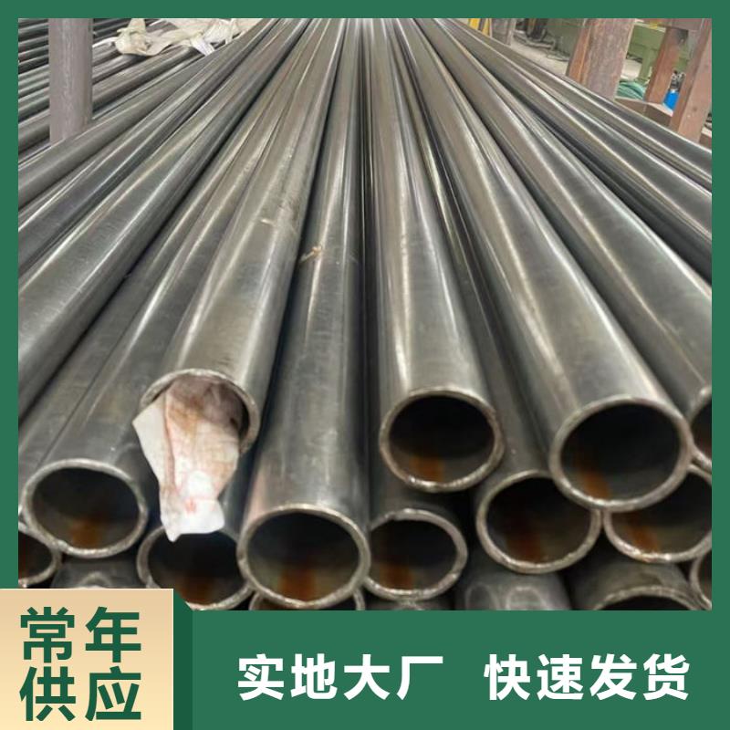 无缝钢管-异形钢管订做实力优品