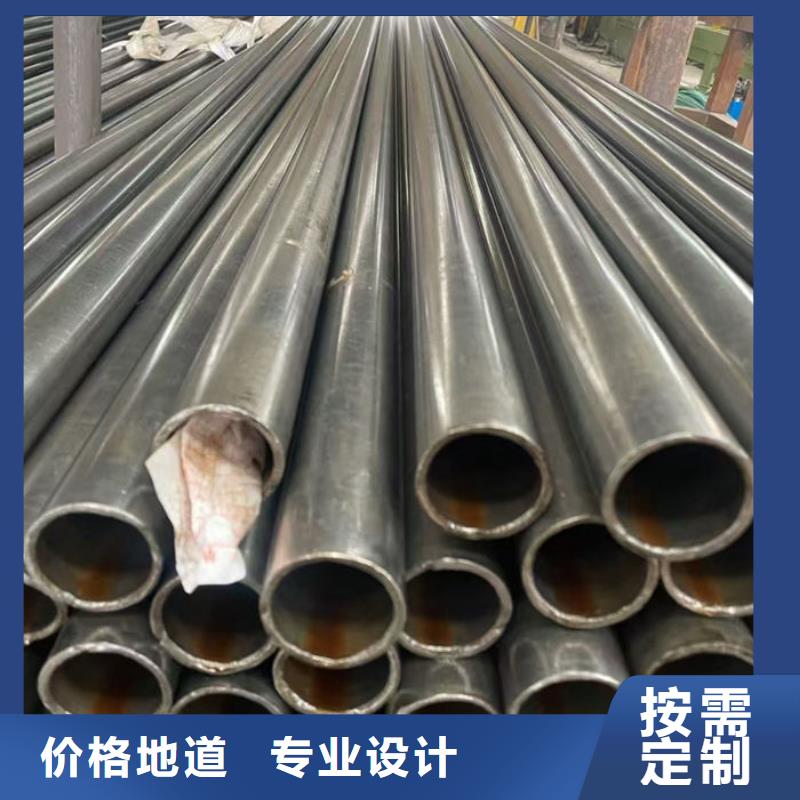 无缝钢管N年专注