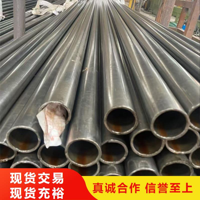 无缝钢管油拉钢管常年供应