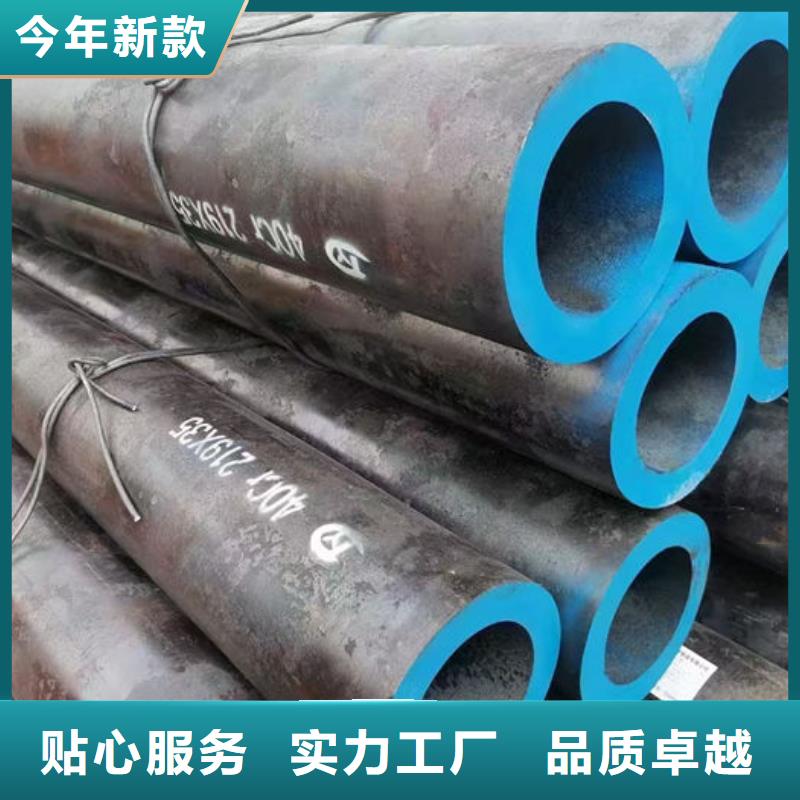 无缝钢管,45#碳素钢管行业优选