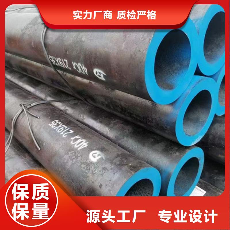 无缝钢管20G3087低中压锅炉管安装简单
