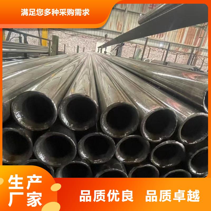 无缝钢管-42CrMo合金管为您精心挑选