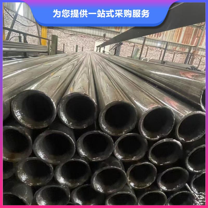 无缝钢管订做各种材质钢管源头厂家供应