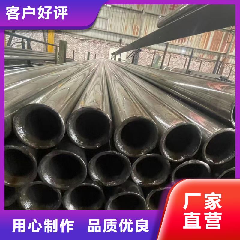 无缝钢管异形钢管订做量少也做
