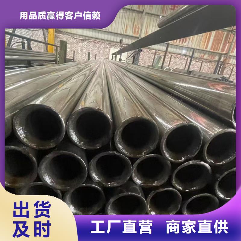 无缝钢管20G3087低中压锅炉管精选货源