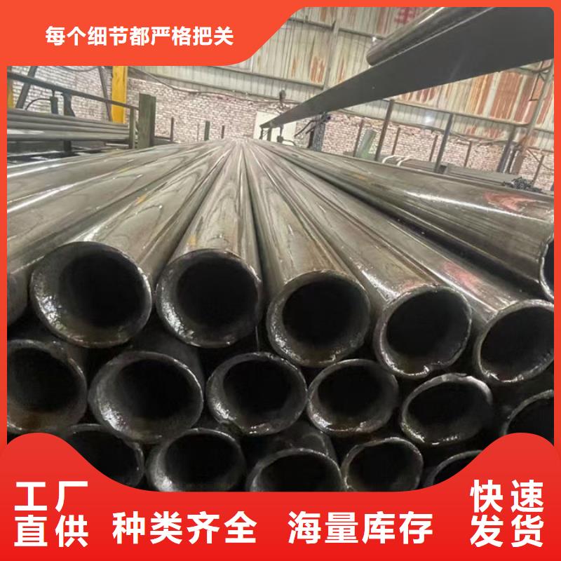 无缝钢管_精密钢管定做随心所欲定制