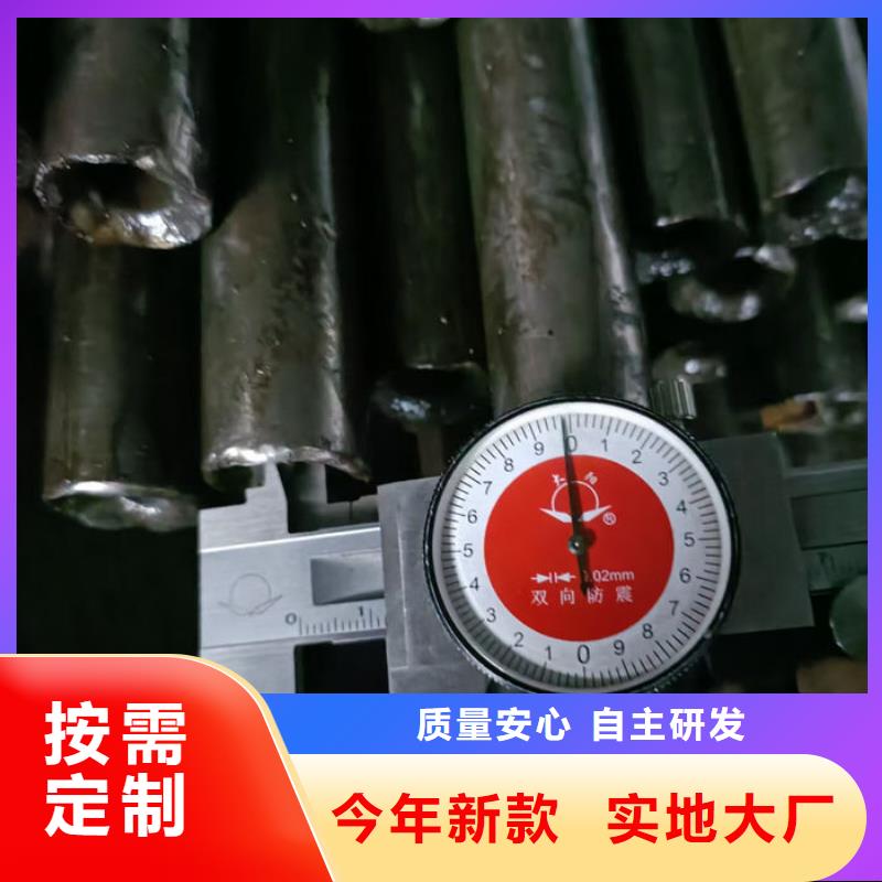  无缝钢管优良材质