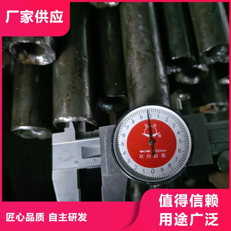 无缝钢管20CrMo合金管质量上乘