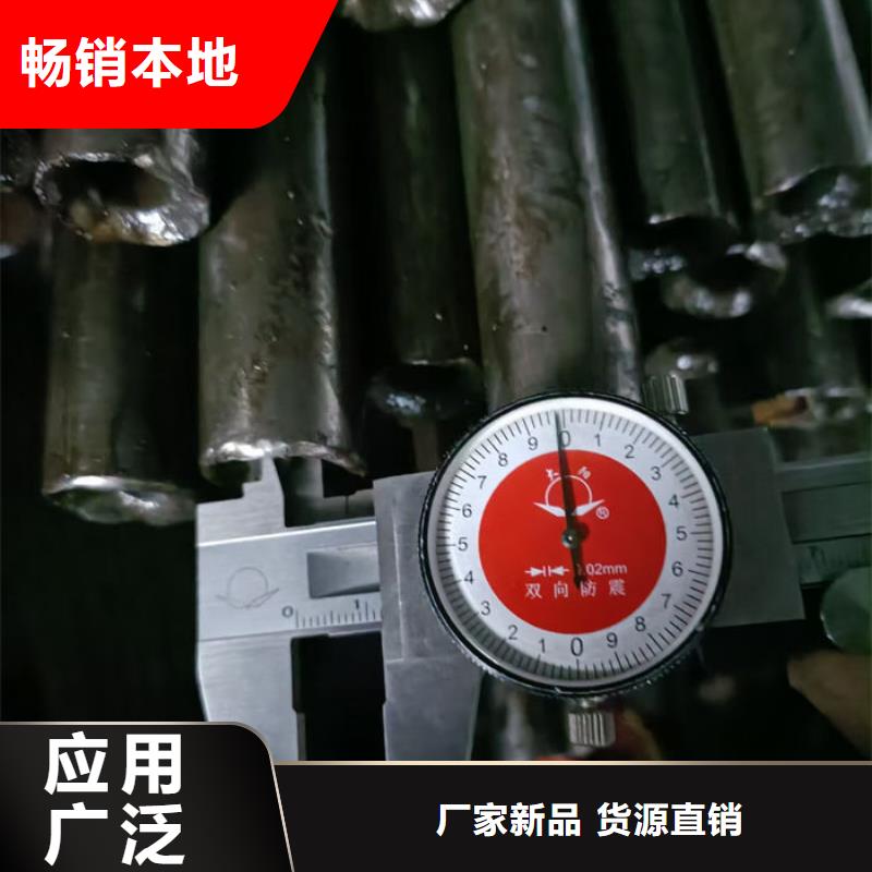 无缝钢管Q235B直缝钢管精选优质材料