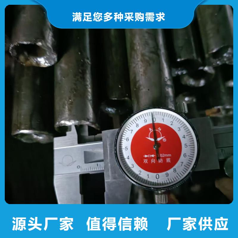 无缝钢管,油拉钢管厂家直销省心省钱