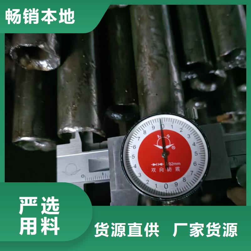  无缝钢管工期短发货快