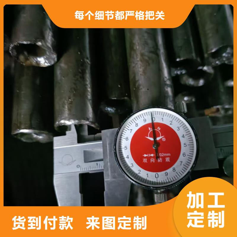 无缝钢管特厚壁钢管一站式厂家