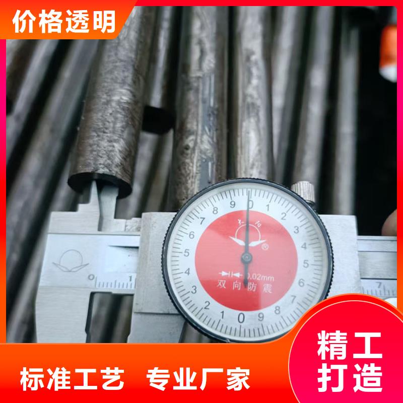 【无缝钢管】精密钢管定做规格齐全