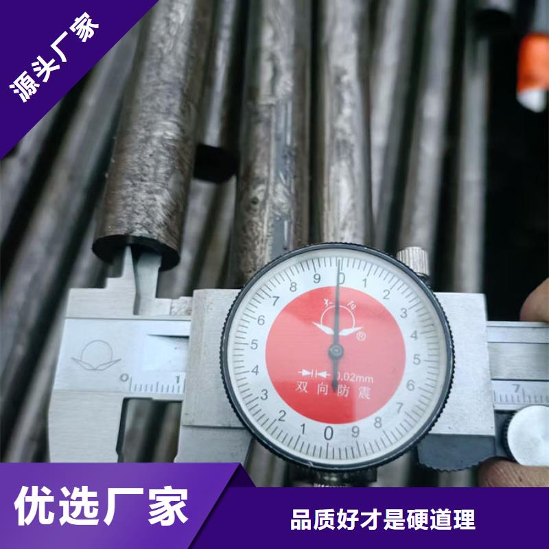 无缝钢管42CrMo合金管真正让利给买家