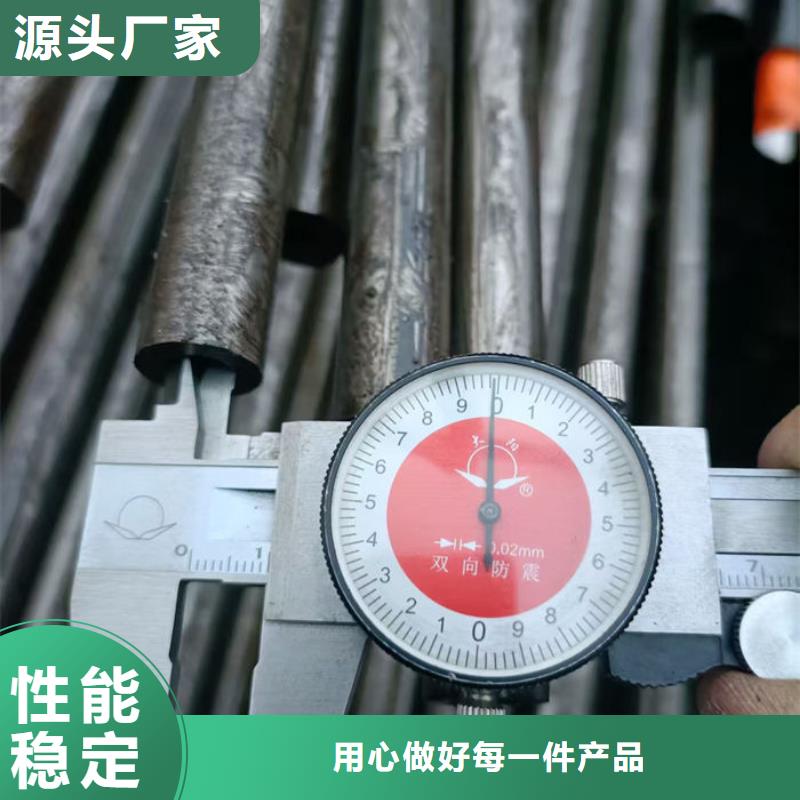 无缝钢管20CrMo合金管质量上乘