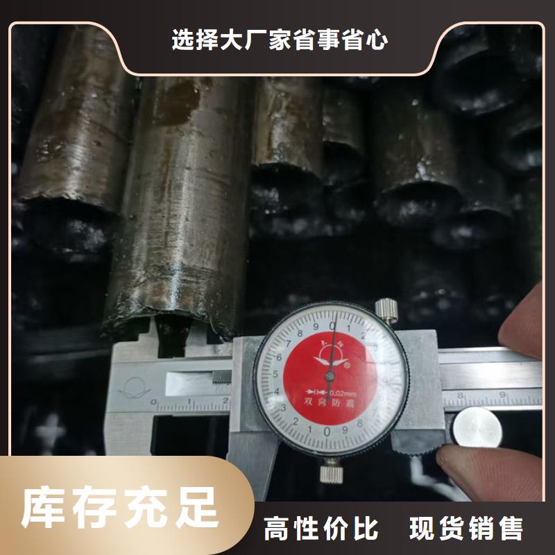 无缝钢管20CrMo合金管厂家现货批发