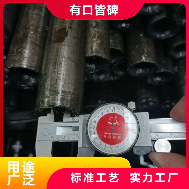 【无缝钢管】-20#冷扎光亮管快速生产