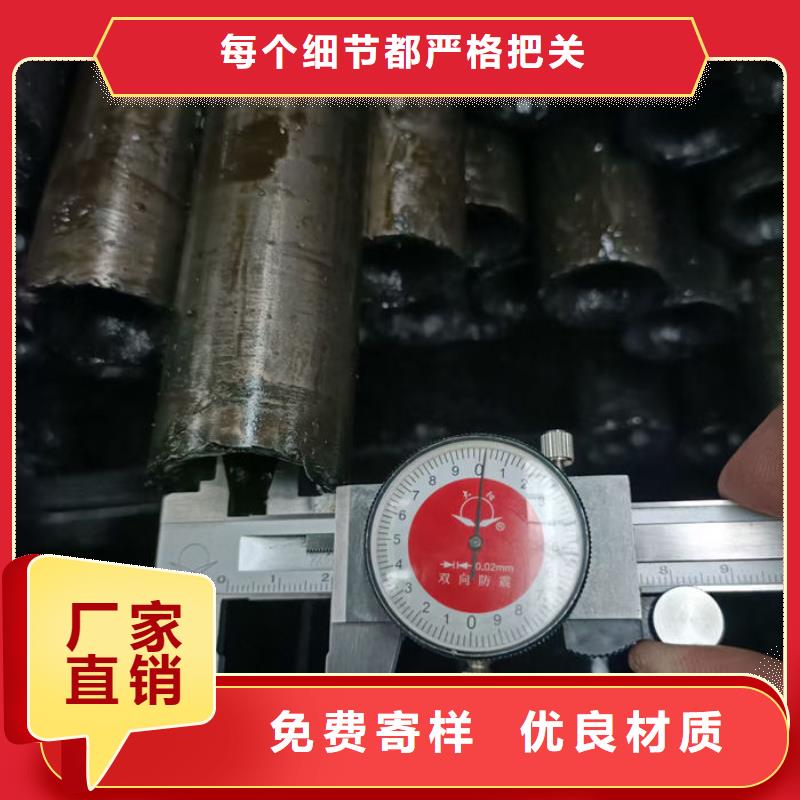 无缝钢管精密钢管定做好产品价格低