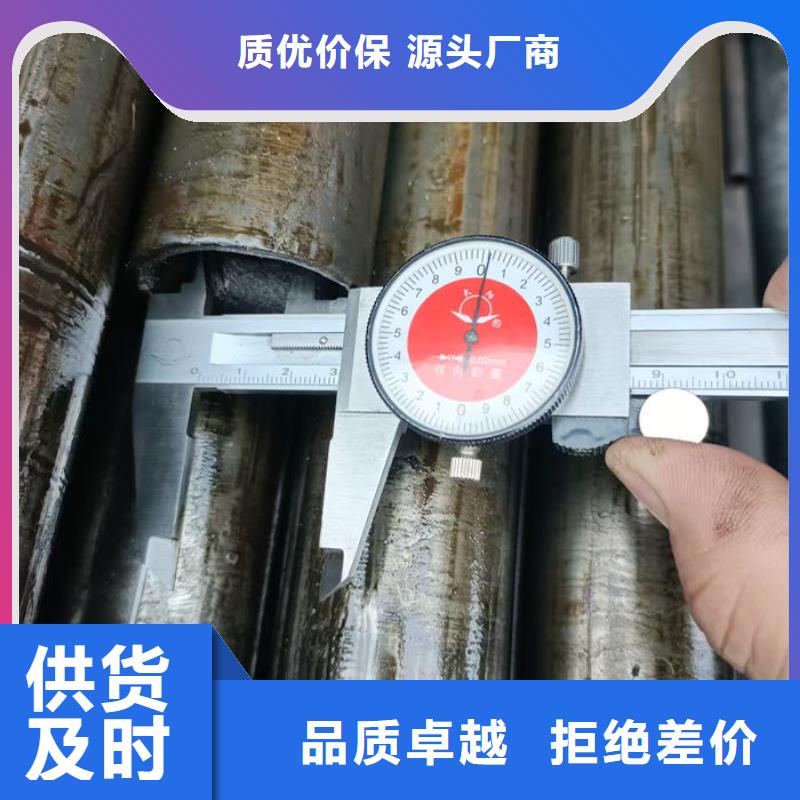 无缝钢管12Cr1MoVG高压合金无缝管满足客户所需