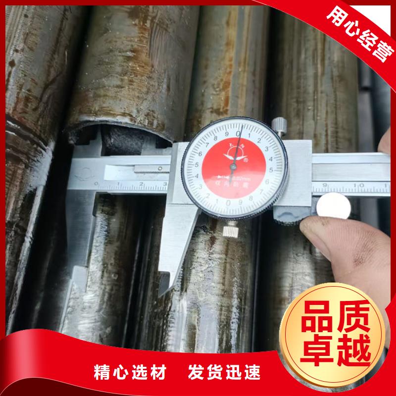 无缝钢管_订做各种材质钢管实体诚信经营