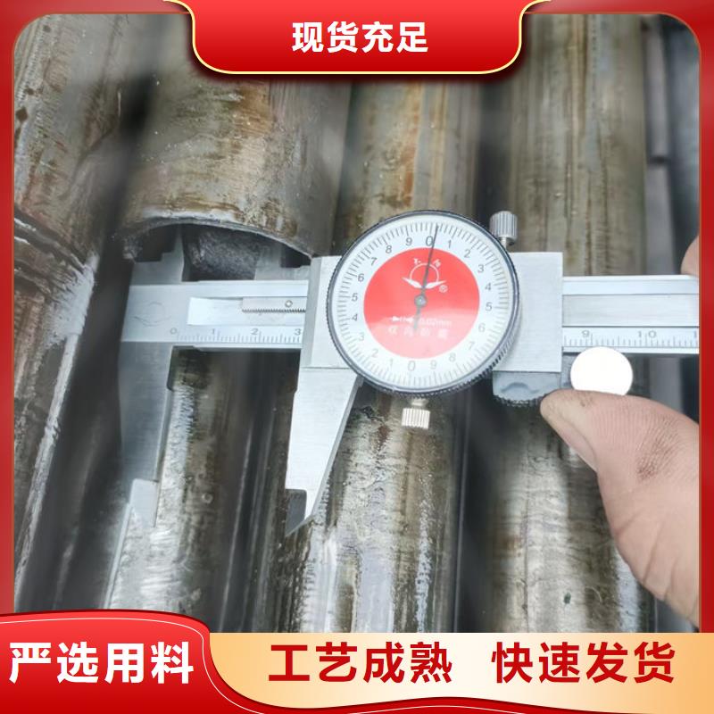  无缝钢管有实力有经验