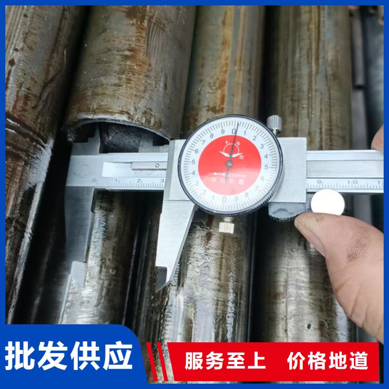 无缝钢管,20#碳素钢管市场报价